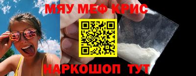 амф Лесосибирск