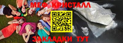 амф Лесосибирск