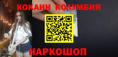 эйфоретик Ликино-Дулёво