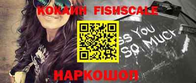 амф Лесосибирск