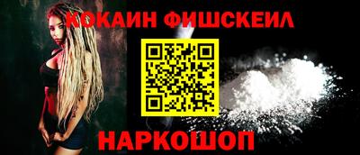 амф Лесосибирск