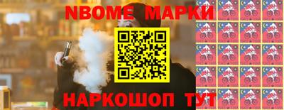 амф Лесосибирск