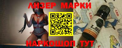 амф Лесосибирск