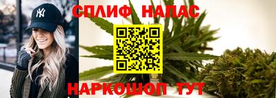 мдма Ливны