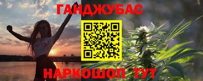 эйфоретик Ликино-Дулёво
