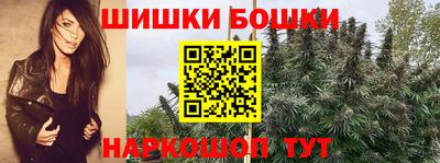 амф Лесосибирск