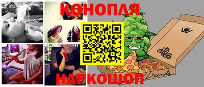 амф Лесосибирск