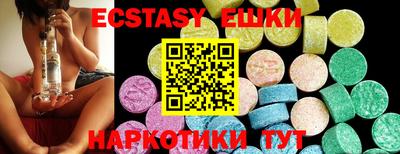 амф Лесосибирск