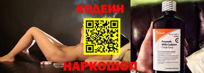 амф Лесосибирск
