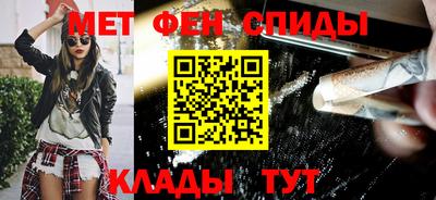 эйфоретик Ликино-Дулёво