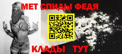 эйфоретик Ликино-Дулёво