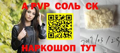 эйфоретик Ликино-Дулёво