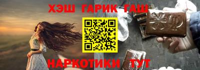 эйфоретик Ликино-Дулёво