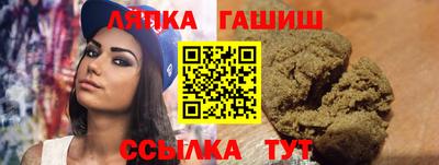 амф Лесосибирск
