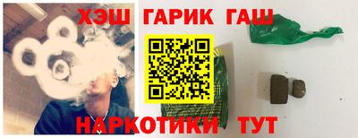 эйфоретик Ликино-Дулёво