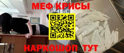 амф Лесосибирск