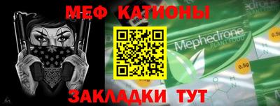эйфоретик Ликино-Дулёво