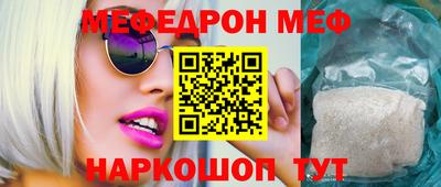 амф Лесосибирск