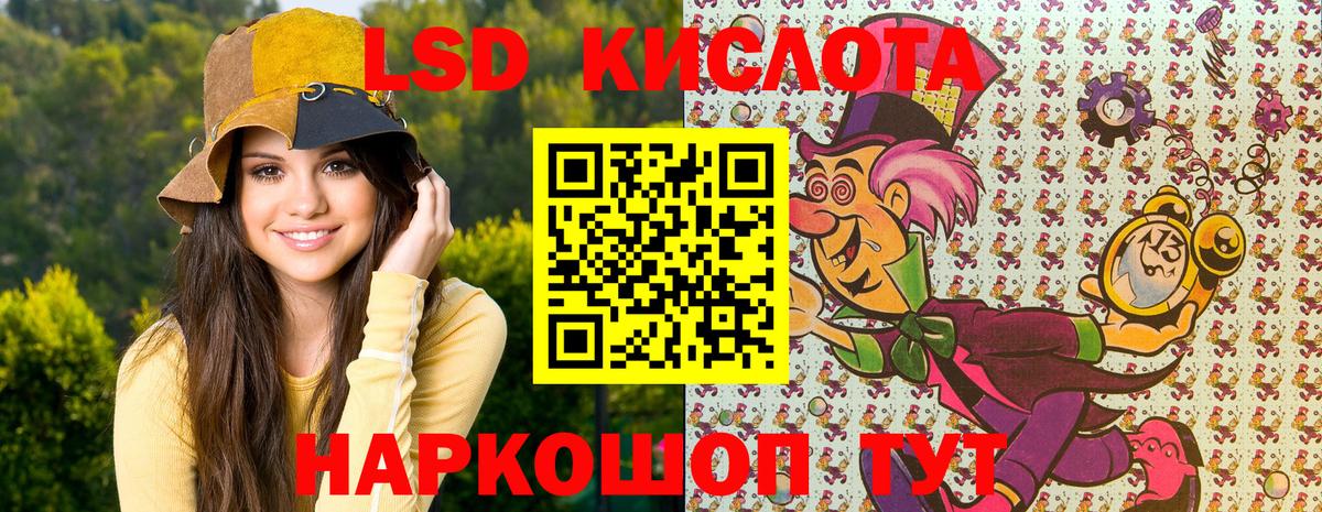 Выкса  купить наркоту  Вход с VPN  Марки 25I-NBOMe 1500мкг 
